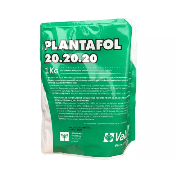 PLANTAFOL 20-20-20 1 KG